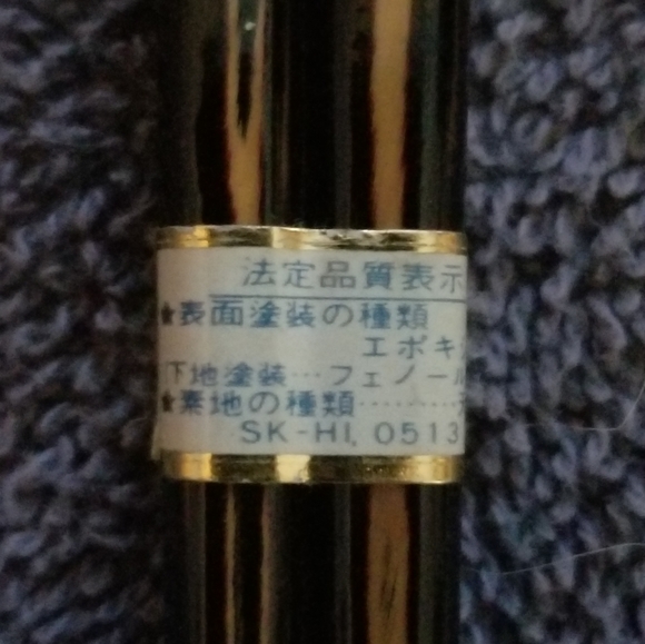🧡 B2G1 NWOT authentic Japanese chopsticks - Picture 4 of 5